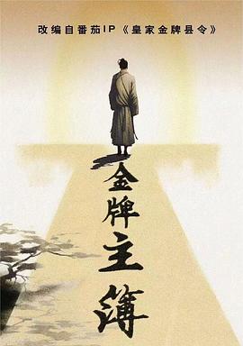 平行母亲
