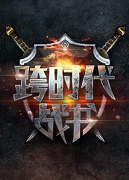 爱森斯坦在瓜纳华托
