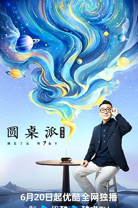 无声婚礼