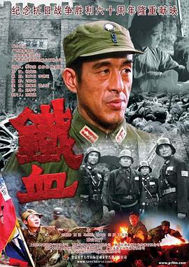 爱我别走