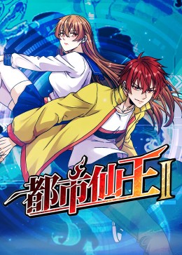 带小狗的女人