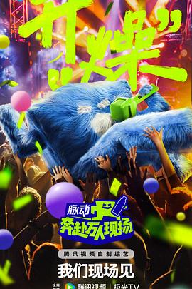 爱探险的朵拉:消失的黄金城
