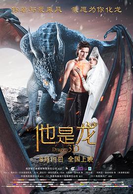 爱无对立