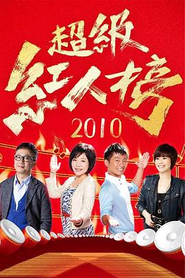 无尘之地