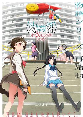 无情的女人