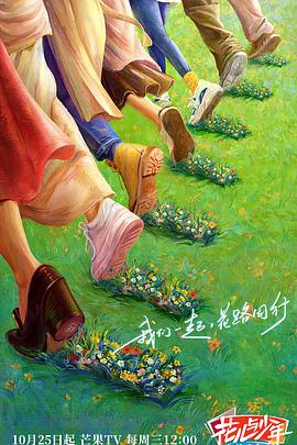 恶童日记