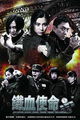 帕西法尔