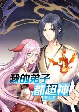 带子雄狼:向乳母车吹去的死亡之风
